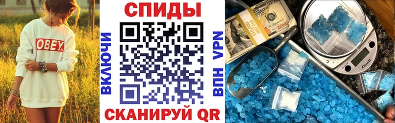 закладка  Тейково  Amphetamine 97% 