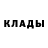 Первитин пудра AzizSkill