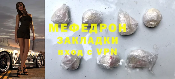 прущий лед Кодинск