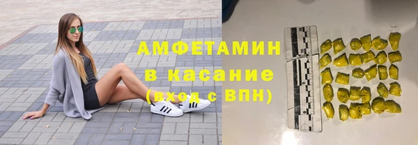 сатива Алексеевка
