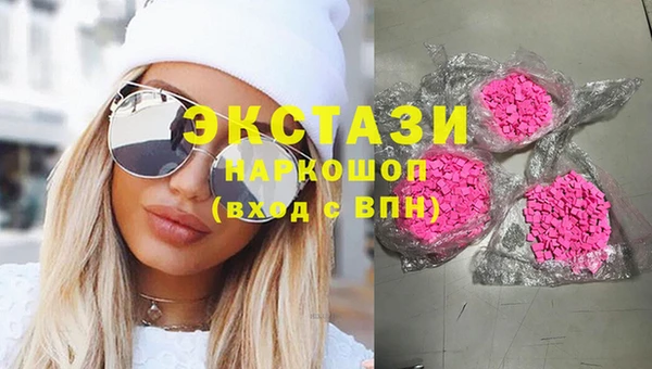 сатива Алексеевка