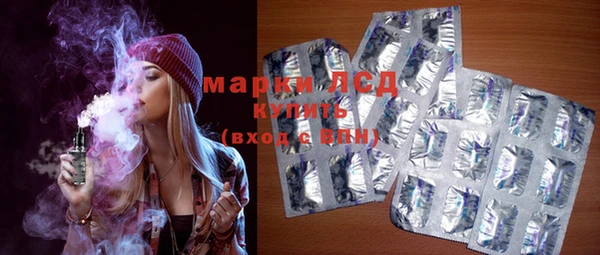 кокс Козловка