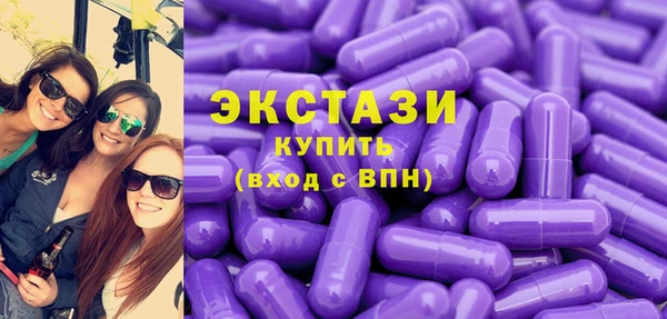 ALPHA PVP Алзамай