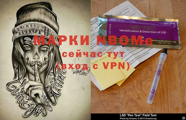 сатива Алексеевка
