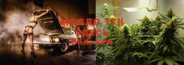 сатива Алексеевка