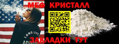 МДПВ Пыть-Ях