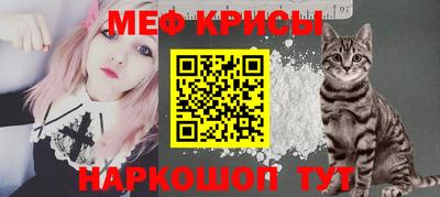 МДПВ Пыть-Ях