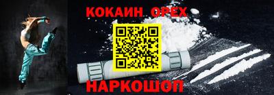 mdpv Пугачёв