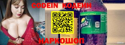 МДПВ Пыть-Ях