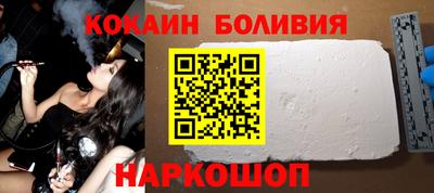 МДПВ Пыть-Ях