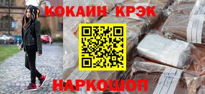 mdpv Пугачёв