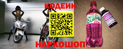 бошки Пушкино