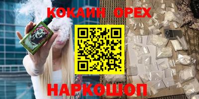 МДПВ Пыть-Ях