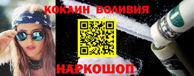 mdpv Пугачёв