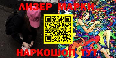 mdpv Пугачёв