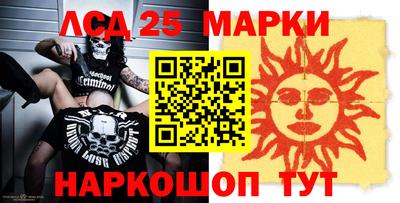 mdpv Пугачёв