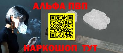 МДПВ Пыть-Ях