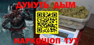 mdpv Пугачёв