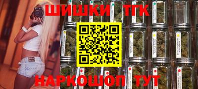 mdpv Пугачёв