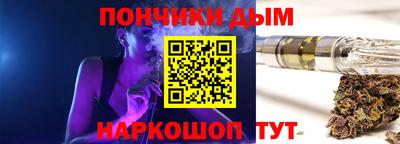 mdpv Пугачёв
