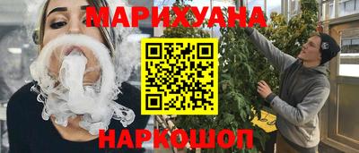 mdpv Пугачёв