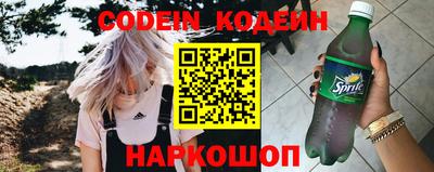 mdpv Пугачёв