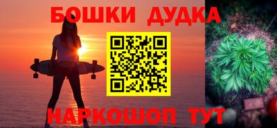 МДПВ Пыть-Ях