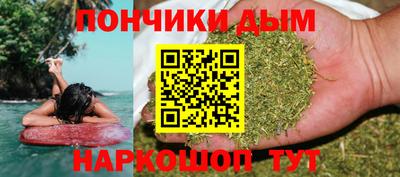 mdpv Пугачёв