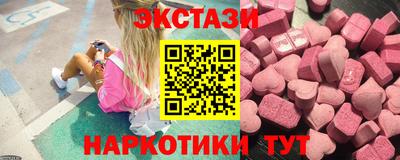 mdpv Пугачёв