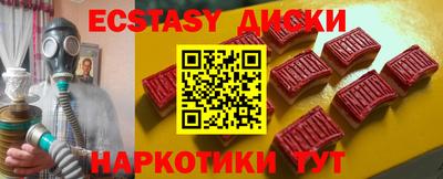 МДПВ Пыть-Ях