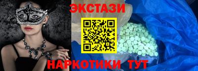 МДПВ Пыть-Ях