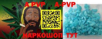 МДПВ Пыть-Ях