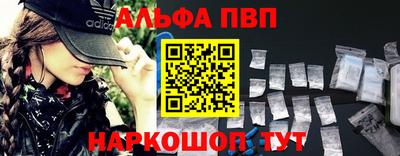 МДПВ Пыть-Ях
