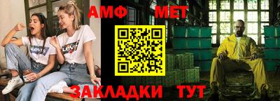 mdpv Пугачёв
