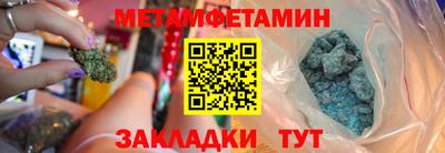 МДПВ Пыть-Ях