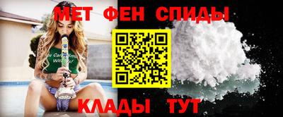 МДПВ Пыть-Ях