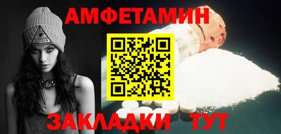 бошки Пушкино