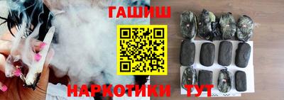mdpv Пугачёв