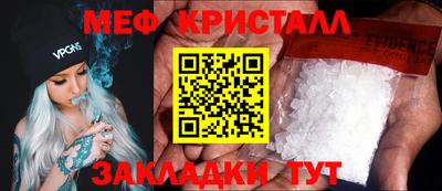 бошки Пушкино