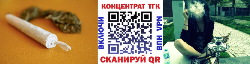 блэк спрут ссылки  Тейково  ТГК жижа  купить наркотики сайты 