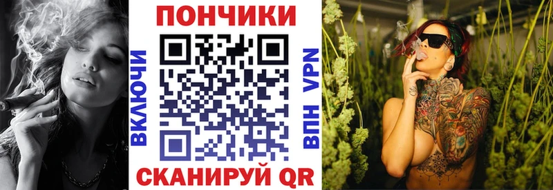 MEGA вход  Тейково  Конопля LSD WEED 